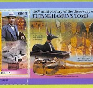 B0476 - LIBERIA - ERROR MISPERF Stamp Sheet - 2022 - Tomb of Tutankhamun EGYPT