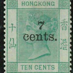 BK0997i - HONG KONG - STAMPS - SG # 43 --- MINT Very Lightly Hinged MLH - LUXUS