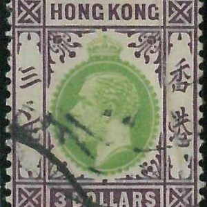 BK0997e - HONG KONG - STAMPS - SG # 114  --- Very fine USED