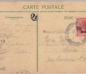 58523 -  TURKEY German Levant - POSTAL HISTORY:  POSTCARD to BULGARIA  1911