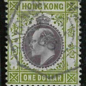 BK0997b - HONG KONG - STAMPS - SG # 86 --- USED with FRENCH PAQUEBOT postmark