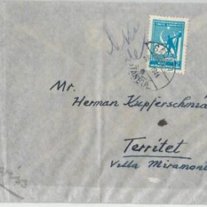 62514  -  TURKIE - POSTAL HISTORY - COVER to SWITZERLAND 1941 - JEWISH INTEREST