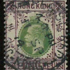 BK0997f - HONG KONG - STAMPS - SG # 114  ---  fine USED