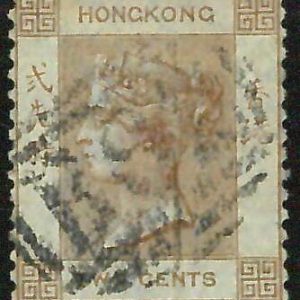 BK0998a2 - HONG KONG - STAMPS - SG #  ---  USED with black B62 Postmark