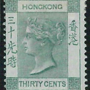 BK0999l - HONG KONG - STAMPS - SG  39a --- MINT Very Lightly Hinged MLH