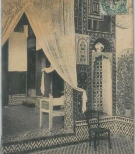 80218 -  French Maroc MOROCCO  - VINTAGE POSTCARD -   FEZ   1912