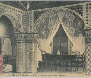 80219 -  French Maroc MOROCCO  - VINTAGE POSTCARD -   FEZ   1912
