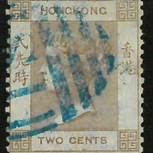 BK0998b3 - HONG KONG - STAMPS - SG #8b  -  USED with blue S1 Postmark SHANGHAI