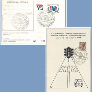 53661 - REPUBBLICA - INTERO POSTALE pubblicitario: MOSTRA FILATELICA CECINA 1977