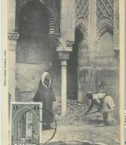 80221 -   Maroc MOROCCO  - VINTAGE POSTCARD -   Fez ARCHITECTURE  1918