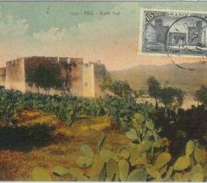 80224 -   Maroc MOROCCO  - VINTAGE POSTCARD -   Fez ARCHITECTURE  1918