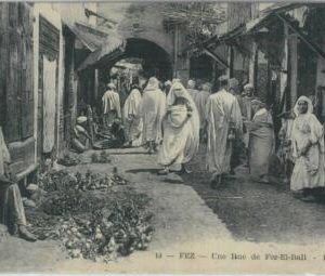 80220 -   Maroc MOROCCO  - VINTAGE POSTCARD -   FEZ   1927