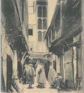 80225 -   Maroc MOROCCO  - VINTAGE POSTCARD -   Fez Medina