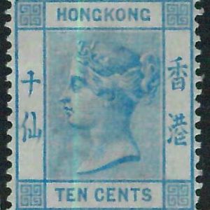 BK0999j - HONG KONG - STAMPS - SG  59 --- MINT Very Lightly Hinged MLH