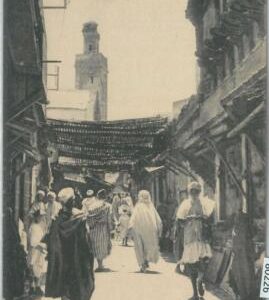 80226 -   Maroc MOROCCO  - VINTAGE POSTCARD -   Fez Medina