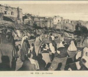 80227 -   Maroc MOROCCO  - VINTAGE POSTCARD -   Fez