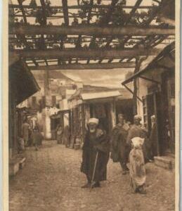 80233 -   Maroc MOROCCO  - VINTAGE POSTCARD -   Tétouan TETUAN  1935