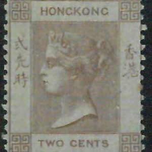 BK0999a - HONG KONG - STAMPS - SG # 1 --- MINT Very Lightly Hinged MLH - LUXUS