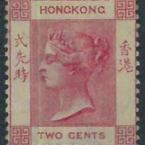 BK0999b - HONG KONG - STAMPS - SG # 28 --- MINT Never Hinged MNH - LUXUS