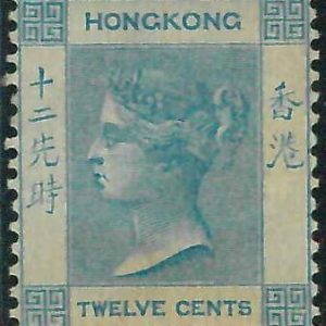 BK0999k - HONG KONG - STAMPS - SG  60 --- MINT Very Lightly Hinged MLH