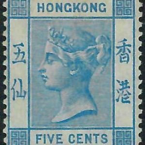 BK0999g - HONG KONG - STAMPS - SG # 35 -- MINT Hinged MH well centered