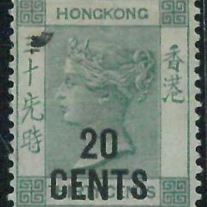 BK0995k - HONG KONG - STAMPS - SG # 45a -- MINT Lightly Hinged MLH well centered