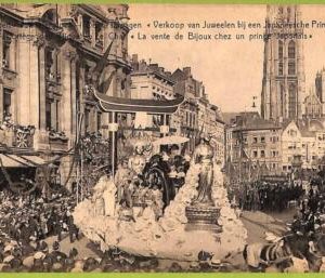 af4499 - BELGIUM Belgique - Carte Postal Ancienne VINTAGE  POSTCARD -Anvers