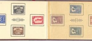 61045 -  SOUTH AMERICA: PERU - STAMPS: YVERT 279/91 part of set on OFFICIAL BOOK