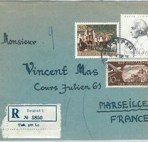 70150 - YUGOSLAVIA - POSTAL HISTORY - REGISTERED COVER to FRANCE 1958 - Theatre