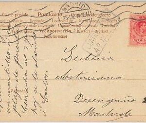 55904 - SPAIN -  POSTAL HISTORY: MARCAS DE CARTERIA de MADRID on POSTCARD 1914