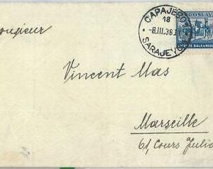 70147 - YUGOSLAVIA -  POSTAL HISTORY - COVER to FRANCE  1938 - Tobacco CIGARETTE