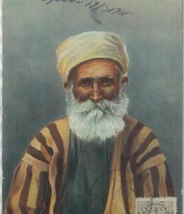 80246 - Spanish Marruecos MOROCCO - VINTAGE POSTCARD - ethnic
