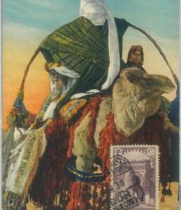 80258 - Spanish Marruecos MOROCCO - VINTAGE POSTCARD - ethnic  1930