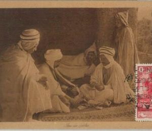 80260 - Spanish Marruecos MOROCCO - VINTAGE POSTCARD - ethnic PLAYING CARDS 1937