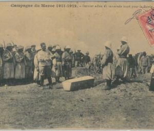 80266 -  FRENCH Maroc MOROCCO  - VINTAGE POSTCARD -   Military FUNERAL  1912