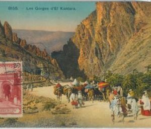 80282 -   Maroc MOROCCO  - VINTAGE POSTCARD -  El Kantara