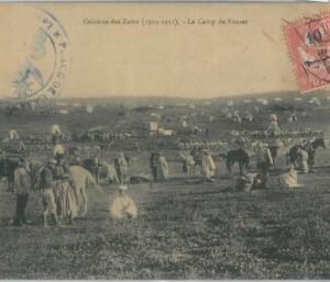 80274 -  FRENCH Maroc MOROCCO  - VINTAGE POSTCARD -   Military  1911