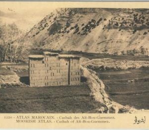 80281 -   Maroc MOROCCO  - VINTAGE POSTCARD -  ATLAS