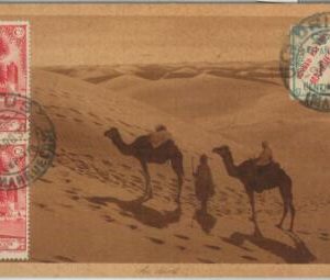 80284 - Spanish Marruecos MOROCCO - VINTAGE POSTCARD -  CAR ORIUS  1932