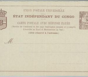 74632 -  Independent Congo - POSTAL HISTORY - DOUBLE Stationery Card H & G # 6