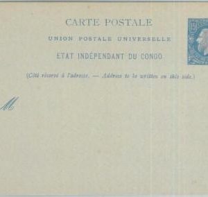 74627 -  Independent Congo - POSTAL HISTORY - Postal Stationery Card H & G # 2