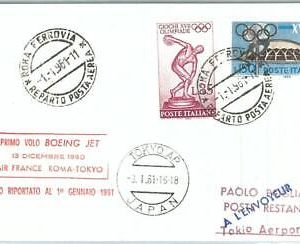 70943 - ITALY - Postal History - FIRST FLIGHT:  Roma Tokyo - Pellegrini 410 AD