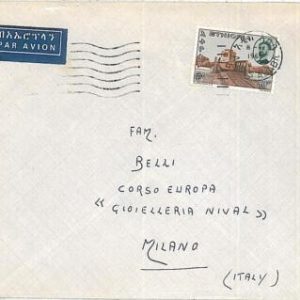 38200 - Ethiopia - POSTAL HISTORY: COVER to ITALY 1969 - TRAINS