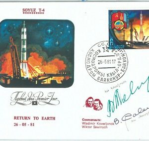 73920 - RUSSIA - POSTAL HISTORY - COVER - SPACE 1981  Signed Dzhanibekov