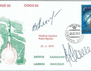 73911 - RUSSIA - POSTAL HISTORY - COVER - SPACE 1979  Signed LJACHOW + RJUMIN