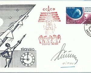 73916 - RUSSIA - POSTAL HISTORY - COVER - SPACE 1961  Signed TITOV - VOSTOK 2