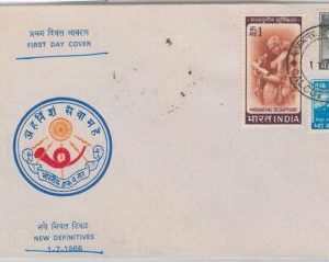 56306 - INDIA - POSTAL HISTORY: FDC COVER 1964 - TRAINS Elephant ART
