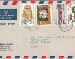 59187 - INDIA - POSTAL HISTORY: COVER to ITALY - 1986 - TRAIN