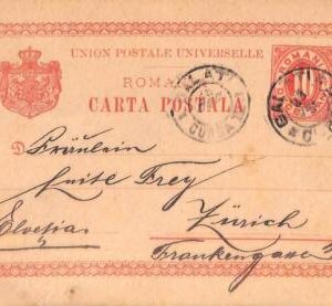 ac6476 - ROMANIA - Postal History - POSTAL STATIONERY CARD to SWITZERLAND  1899