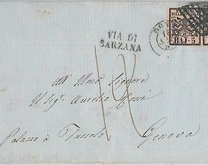 64260 - ANTICHI STATI:  PONTIFICIO - STORIA POSTALE: 6A COPPIA su Busta 1858